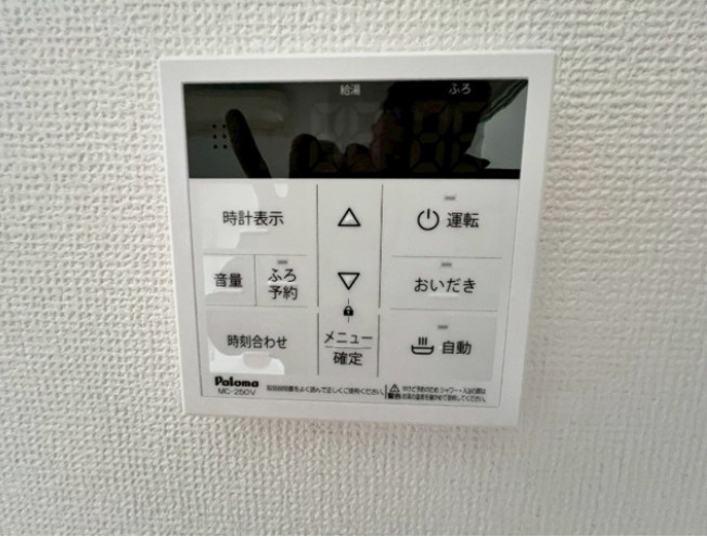 リアライズ葛西Ⅱのその他