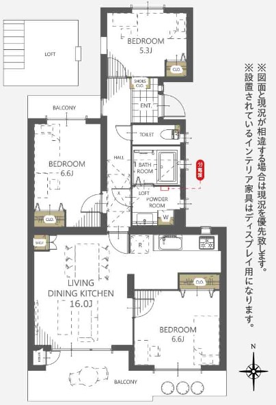 ★仲介手数料無料★サウスウイング金沢５号棟