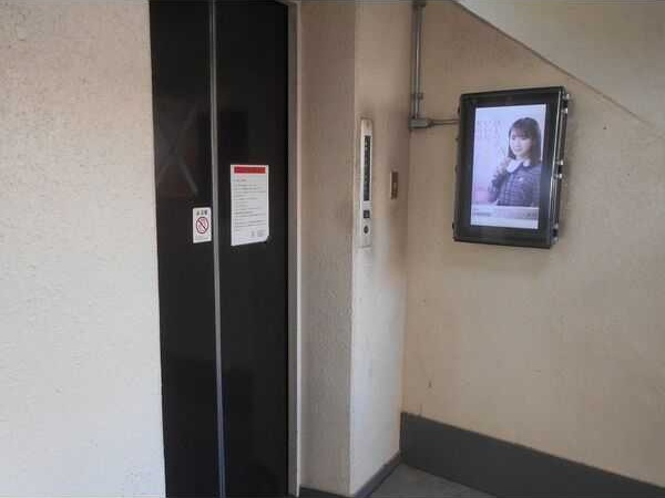 ビラ三秀神明　　　刈谷市の賃貸ならクラスホーム刈谷店のその他共用部分