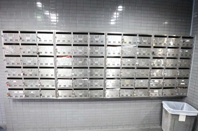 【その他共用部分】 | ラパンジール市岡元町 | 集合ポストです