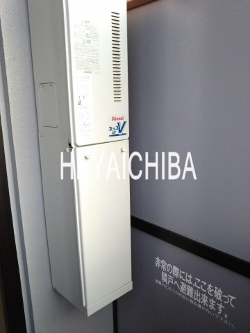 Priereのその他|給湯器