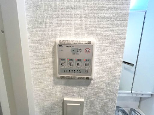 エスリードレジデンス都島デュオの設備