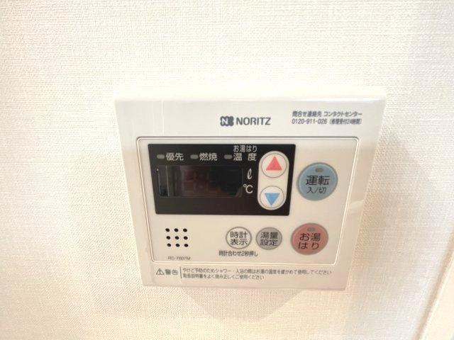 スプランディッド淀屋橋DUEの設備