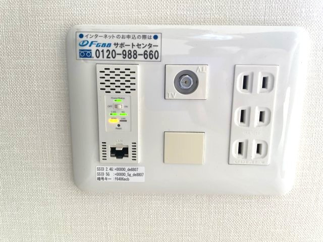 スプランディッド淀屋橋DUEの設備