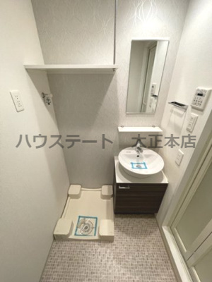 【洗面所】 | エスリード難波グレイス 仲介手数料無料