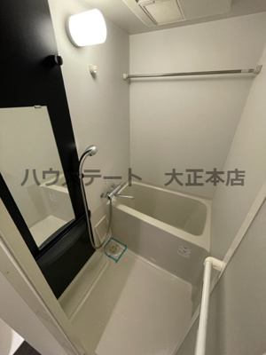 【浴室】 | エスリード難波グレイス 仲介手数料無料