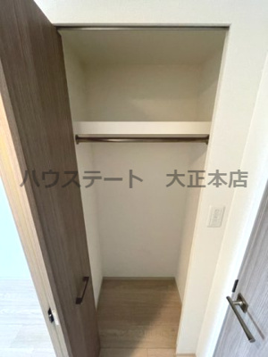 【収納】 | エスリード難波グレイス 仲介手数料無料
