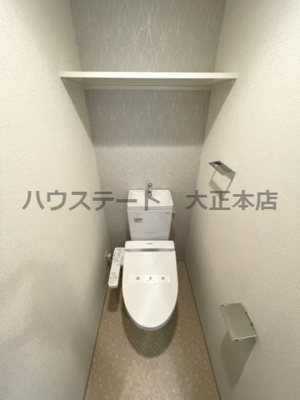 【トイレ】 | エスリード難波グレイス 仲介手数料無料