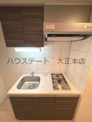 【キッチン】 | エスリード難波グレイス 仲介手数料無料