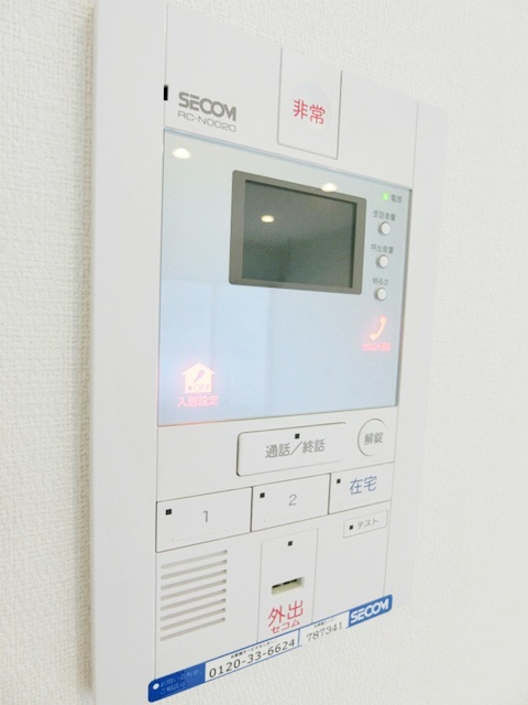 リブリ・GOLDのセキュリティ|セコム標準装備で安心