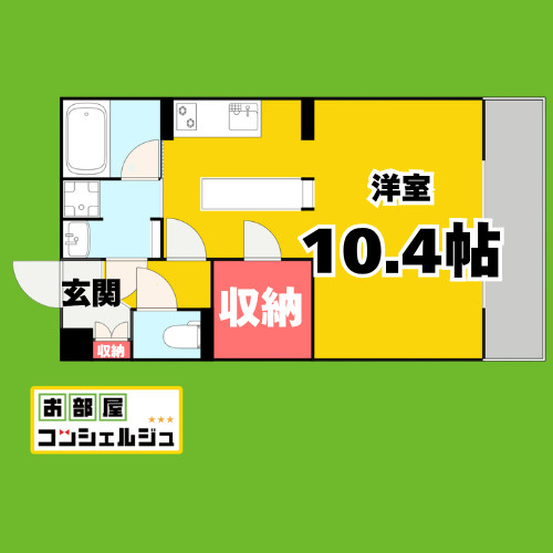 シャルム南野の間取り