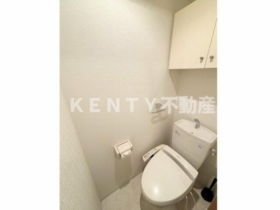 【トイレ】 | アイフェリーク大森 | ゆったりとした空間のトイレです