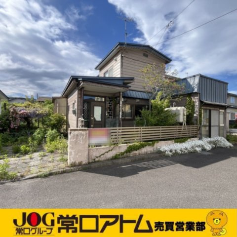 登別市若山町4丁目4-17　中古住宅