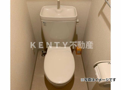 【トイレ】 | アイフェリーク大森 | 落ち着いたトイレです