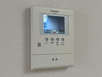 【セキュリティ】 | グランアセット上山 | カメラ付インターホン