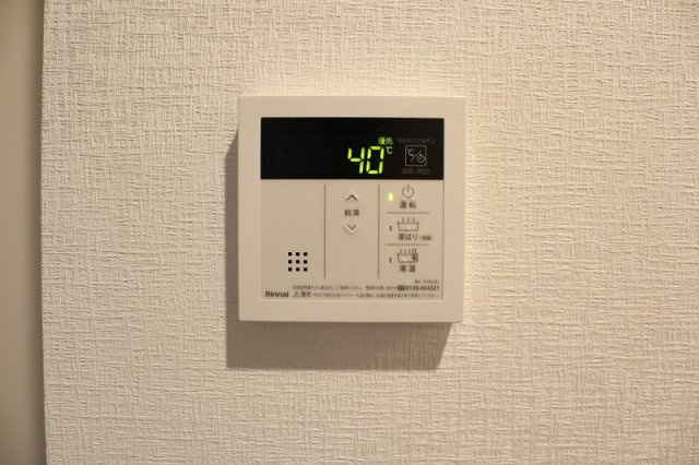 ラ・シック　サヴォイ　9階の設備|別号室のものです。現状優先になります。