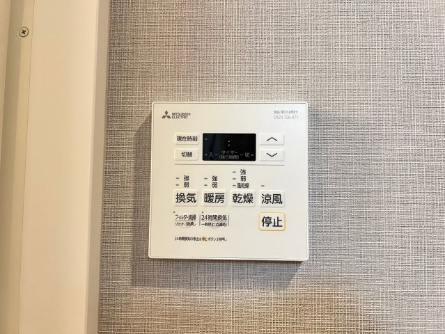 RJRプレシア南堀江の設備