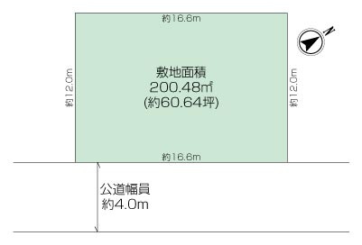 葉山町長柄（葉桜団地内　バス停2分）売地の画像