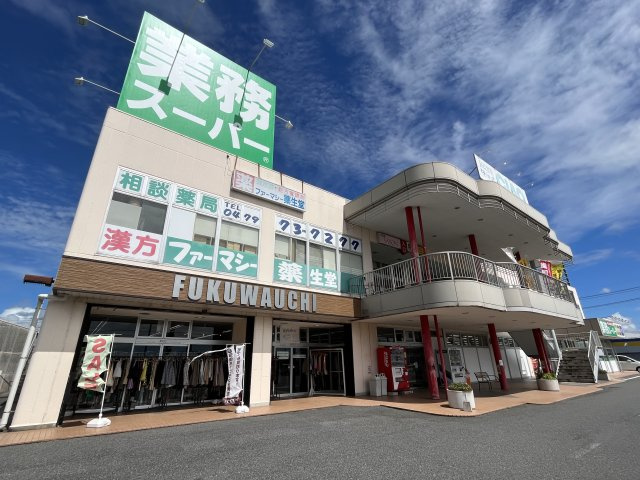 ショッピングセンターチャオ