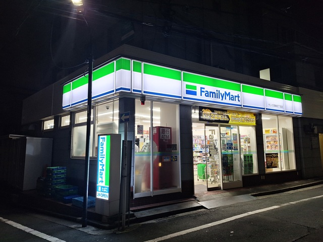 アニュス・デイ高輪のその他|ファミリーマート