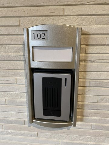 AMP es 春日のその他共用部分