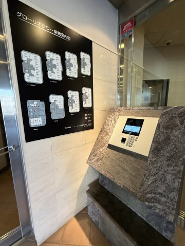★仲介手数料無料★グローリオタワー巣鴨（15階南西向き住戸・空室につき即入居可能）のエントランス