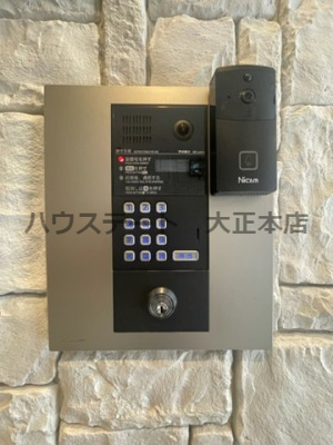 【セキュリティ】 | エイトドームシティ 仲介手数料無料
