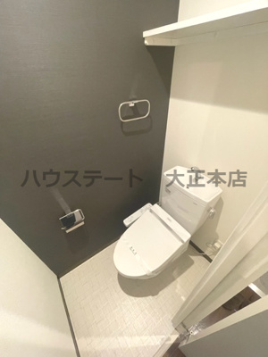 【トイレ】 | エイトドームシティ 仲介手数料無料