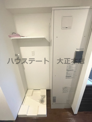 【玄関】 | エイトドームシティ 仲介手数料無料