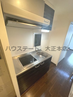 【キッチン】 | エイトドームシティ 仲介手数料無料