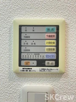 【設備】 | スカイコート初台
