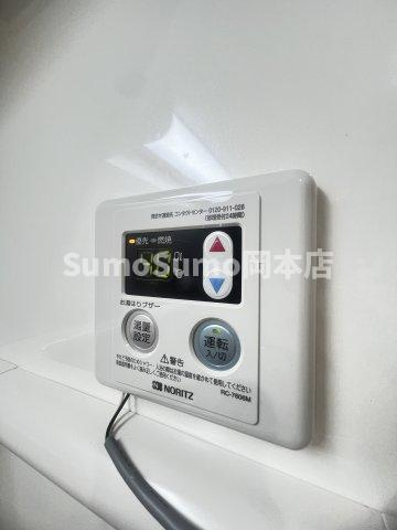 みやマンションの設備