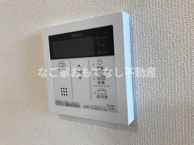 【その他】 | AGタウン