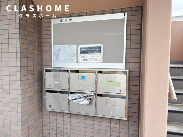 colina　　刈谷市近郊の賃貸ならクラスホーム刈谷店のその他共用部分