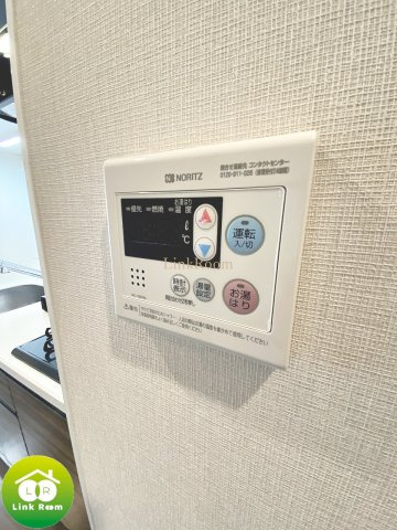 プライマルフロント菊川（旧　ロイジェント菊川）の設備