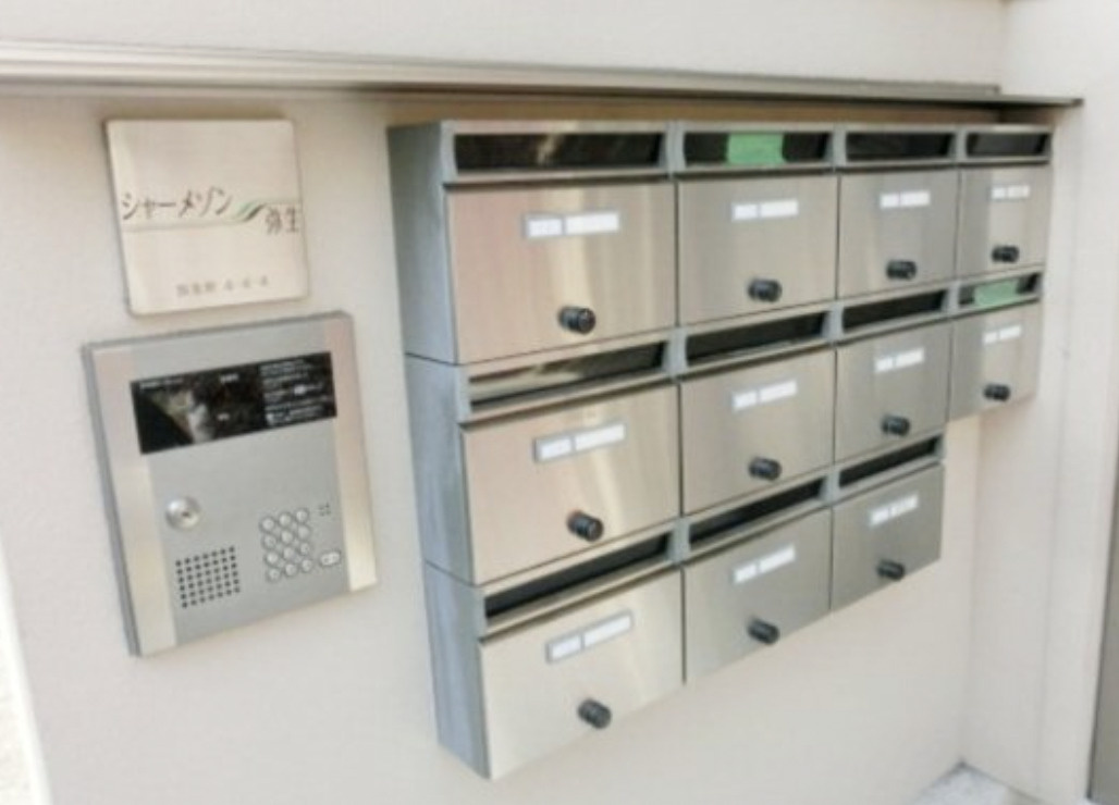 シャーメゾン弥生のその他共用部分