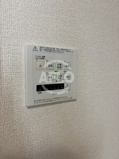 【設備】 | クラシスト東粉浜WEST　東粉浜小学校区 | クラシスト東粉浜WEST　浴室乾燥機