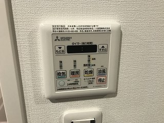 【浴室】アスヴェル京都東寺前Ⅱ 