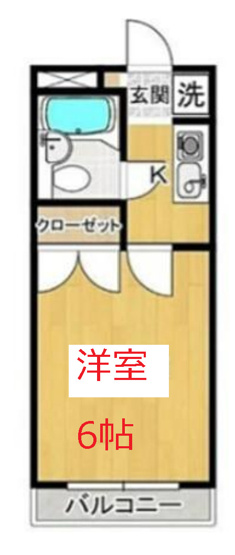 【間取り】 | メルシー⻄中延Ⅱ