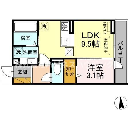 クレールモア