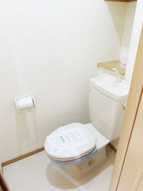 セトル箱崎のトイレ