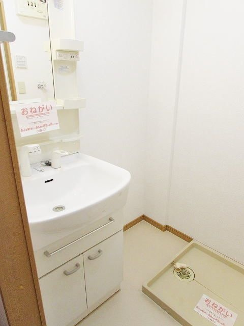 セトル箱崎の洗面所
