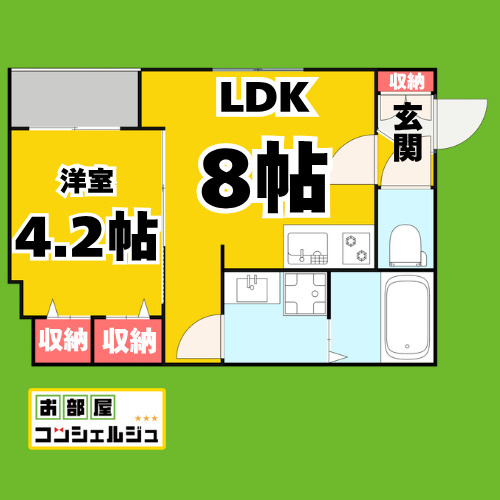 Le Ciel 大秋町の間取り
