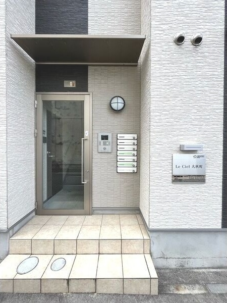 Le Ciel 大秋町のエントランス