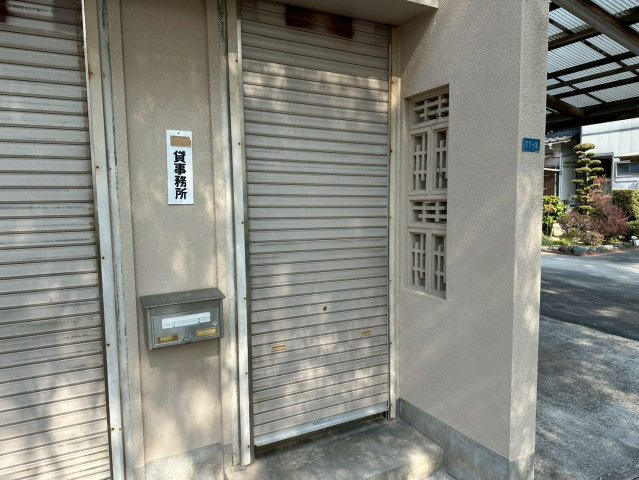 光市中央五丁目　貸店舗事務所のセキュリティ