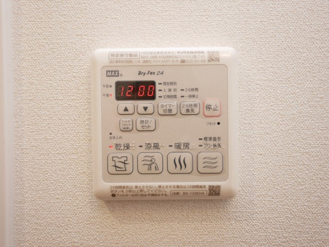 プレサンス堺筋本町センティスの設備