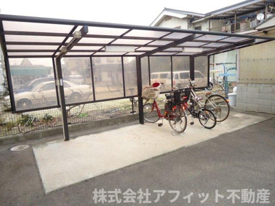 【その他共用部分】 | サン・オーレ多治米 | 駐輪場