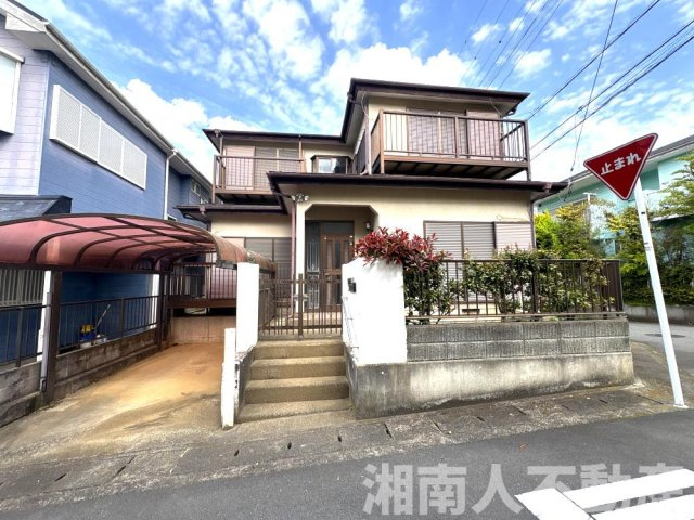小田原市小竹　中古戸建