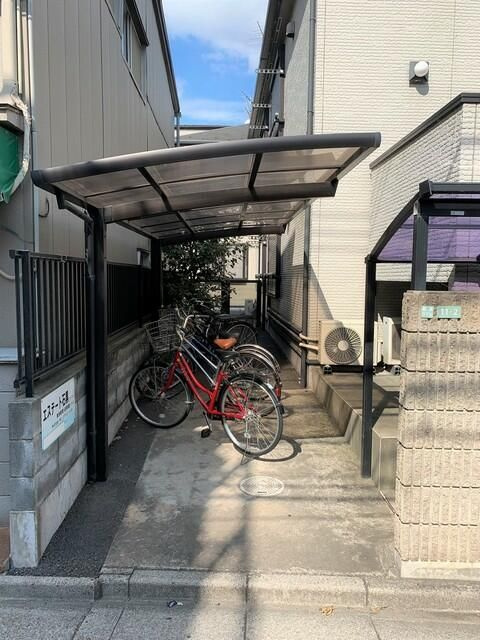 エステート石黒のその他共用部分|駐輪場