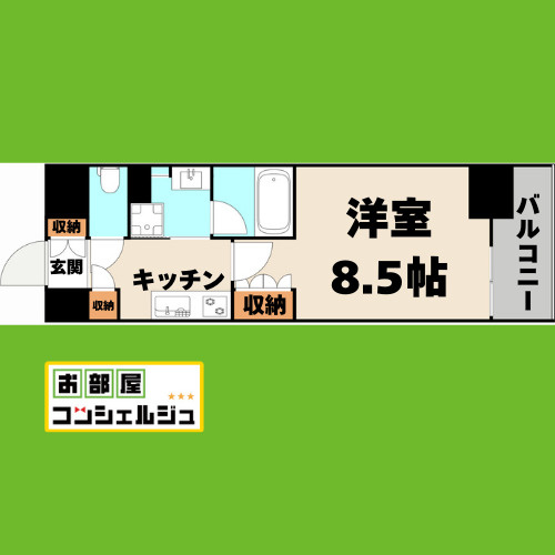 OKBアヴェニール菊井町の間取り
